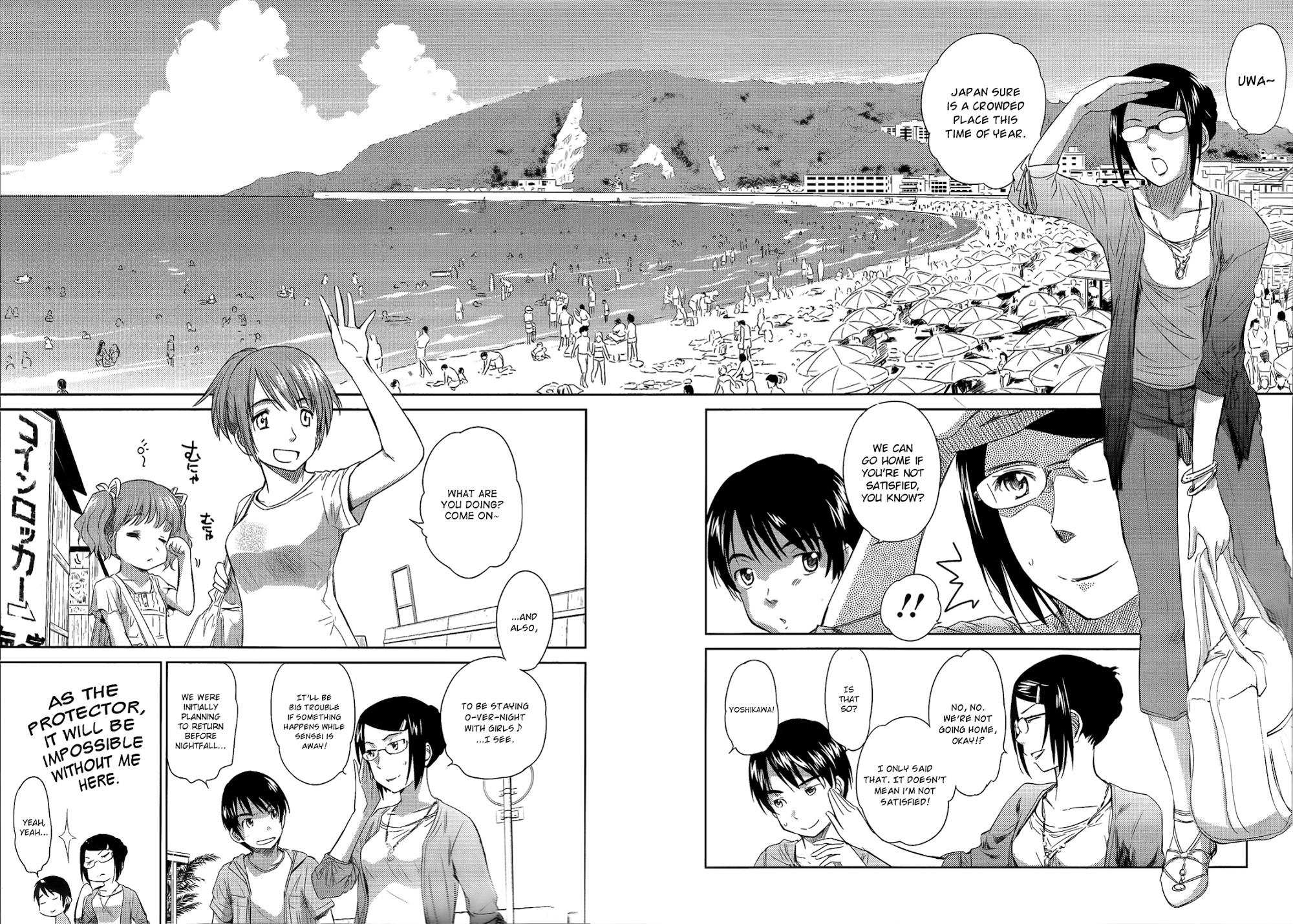 Kono Oneesan wa Fiction desu!? Chapter 9 page 6 - Chapter 9