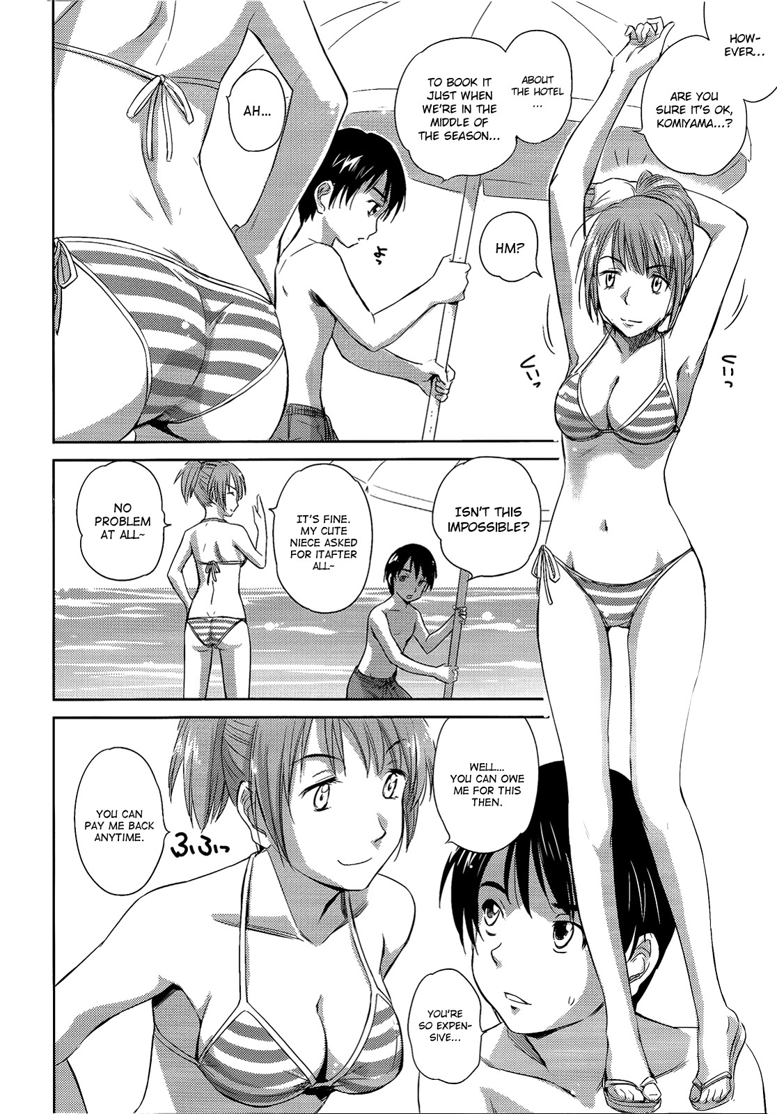Kono Oneesan wa Fiction desu!? Chapter 9 page 7 - Chapter 9