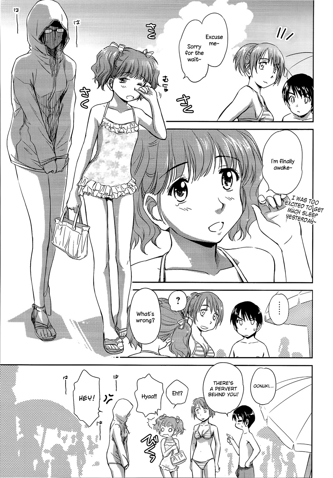 Kono Oneesan wa Fiction desu!? Chapter 9 page 8 - Chapter 9