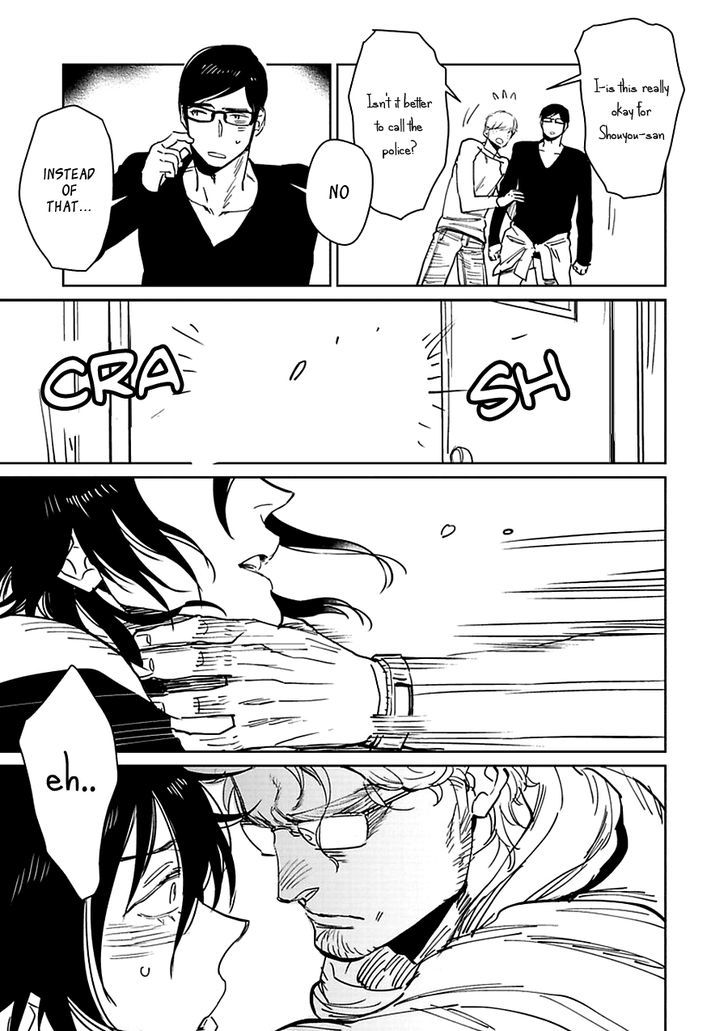 Kono Ore ga, Ahe-goe Nante Dasu Wake ga Nai!! Chapter 1 page 14 - Chapter 1