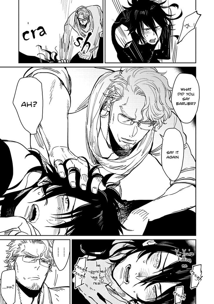 Kono Ore ga, Ahe-goe Nante Dasu Wake ga Nai!! Chapter 1 page 16 - Chapter 1