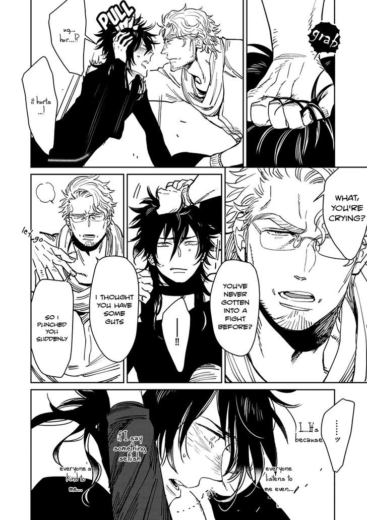 Kono Ore ga, Ahe-goe Nante Dasu Wake ga Nai!! Chapter 1 page 17 - Chapter 1