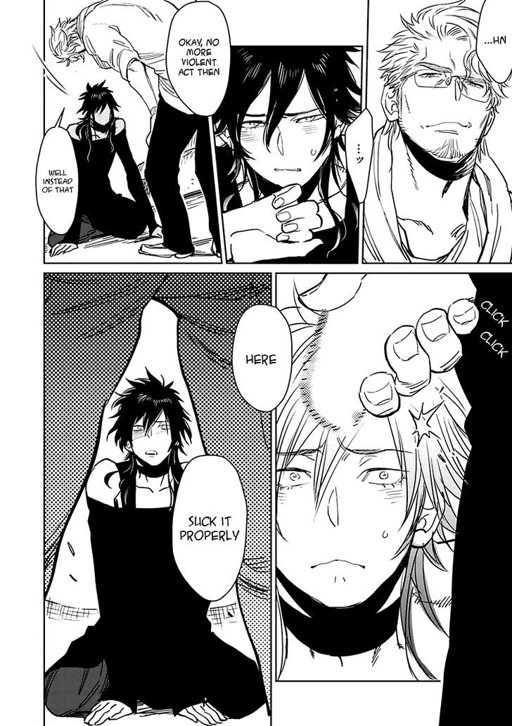 Kono Ore ga, Ahe-goe Nante Dasu Wake ga Nai!! Chapter 1 page 19 - Chapter 1
