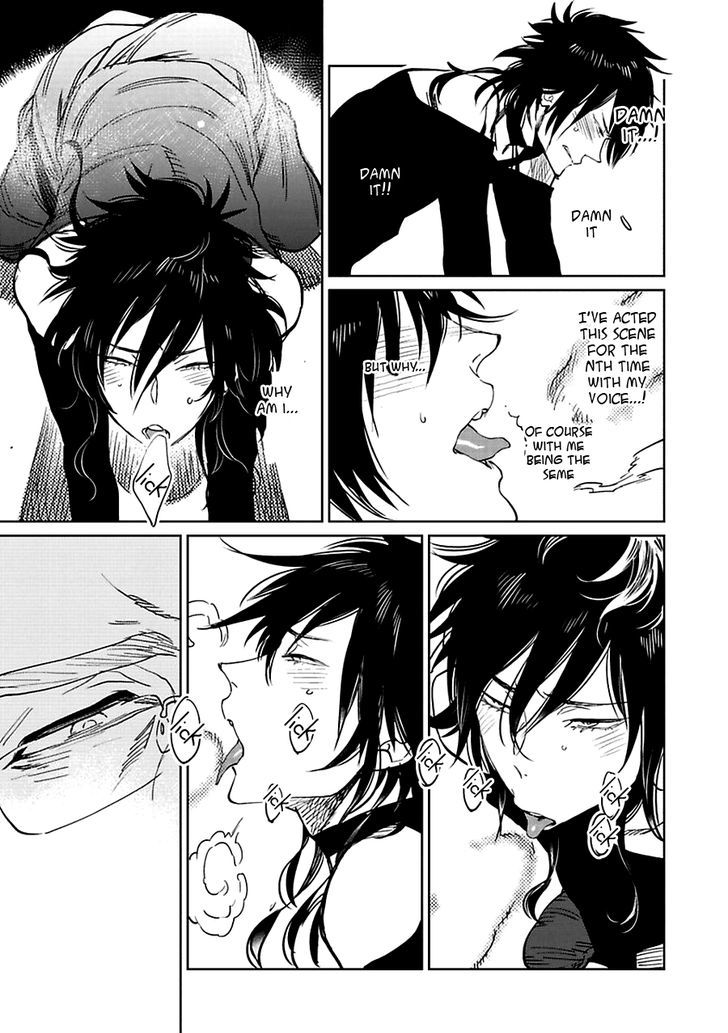 Kono Ore ga, Ahe-goe Nante Dasu Wake ga Nai!! Chapter 1 page 20 - Chapter 1