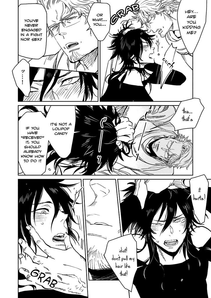 Kono Ore ga, Ahe-goe Nante Dasu Wake ga Nai!! Chapter 1 page 21 - Chapter 1