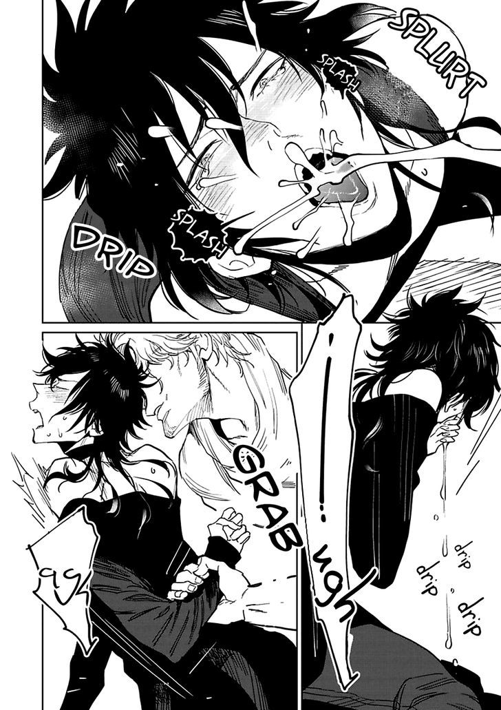 Kono Ore ga, Ahe-goe Nante Dasu Wake ga Nai!! Chapter 1 page 23 - Chapter 1
