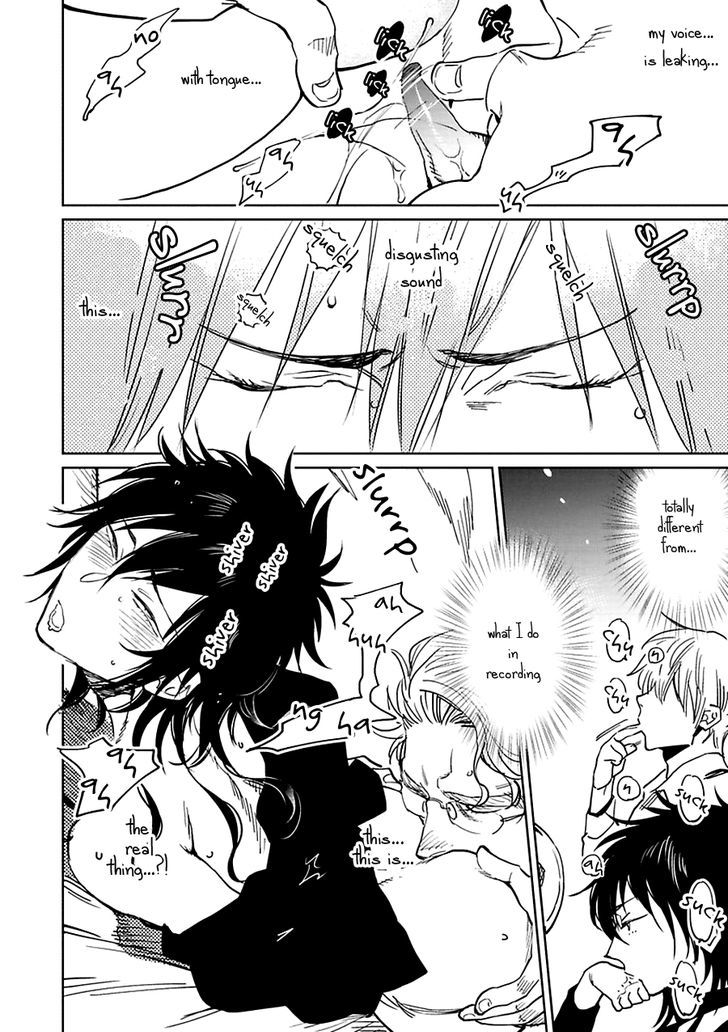 Kono Ore ga, Ahe-goe Nante Dasu Wake ga Nai!! Chapter 1 page 27 - Chapter 1