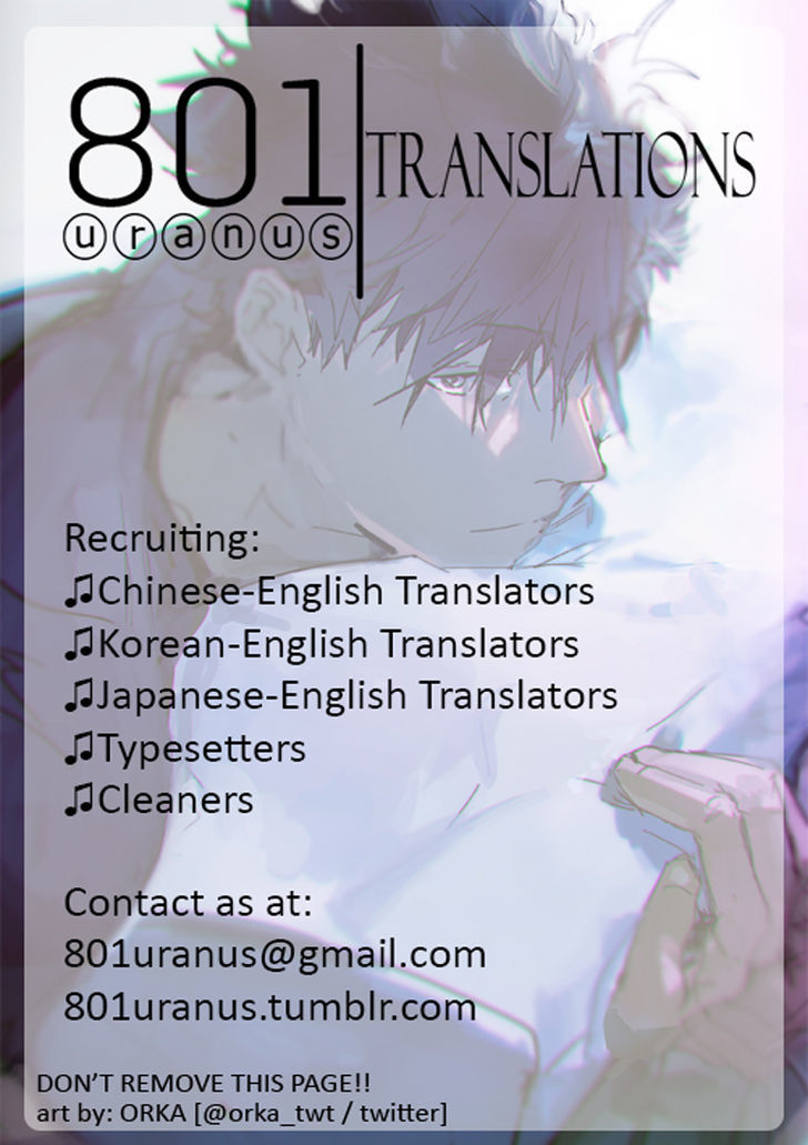 Kono Ore ga, Ahe-goe Nante Dasu Wake ga Nai!! Chapter 1 page 3 - Chapter 1