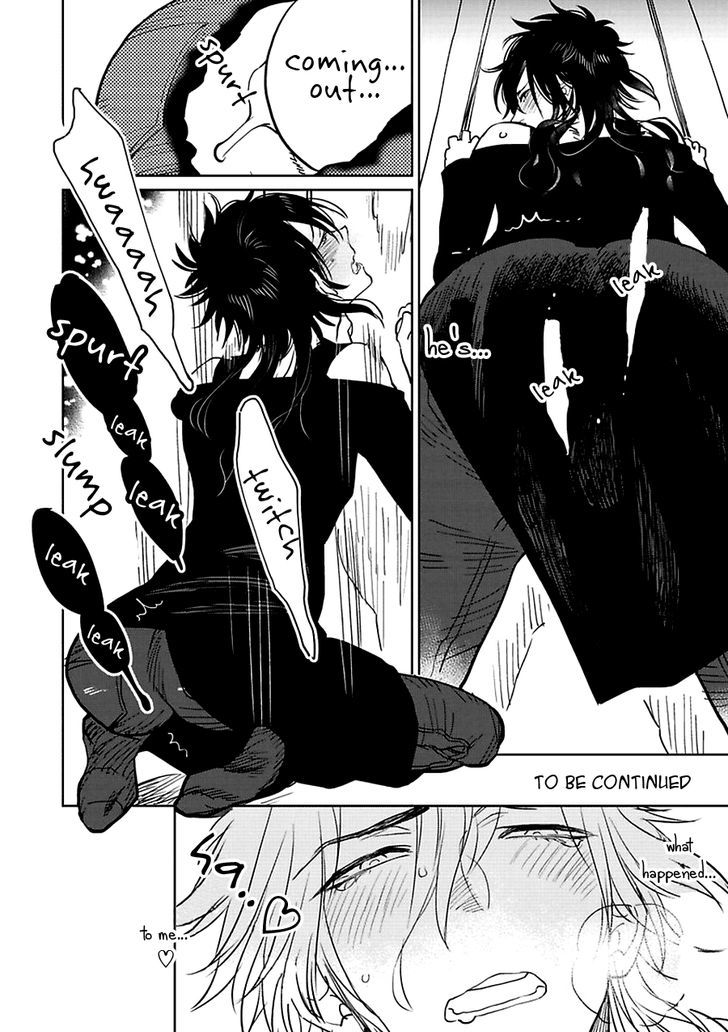 Kono Ore ga, Ahe-goe Nante Dasu Wake ga Nai!! Chapter 1 page 33 - Chapter 1