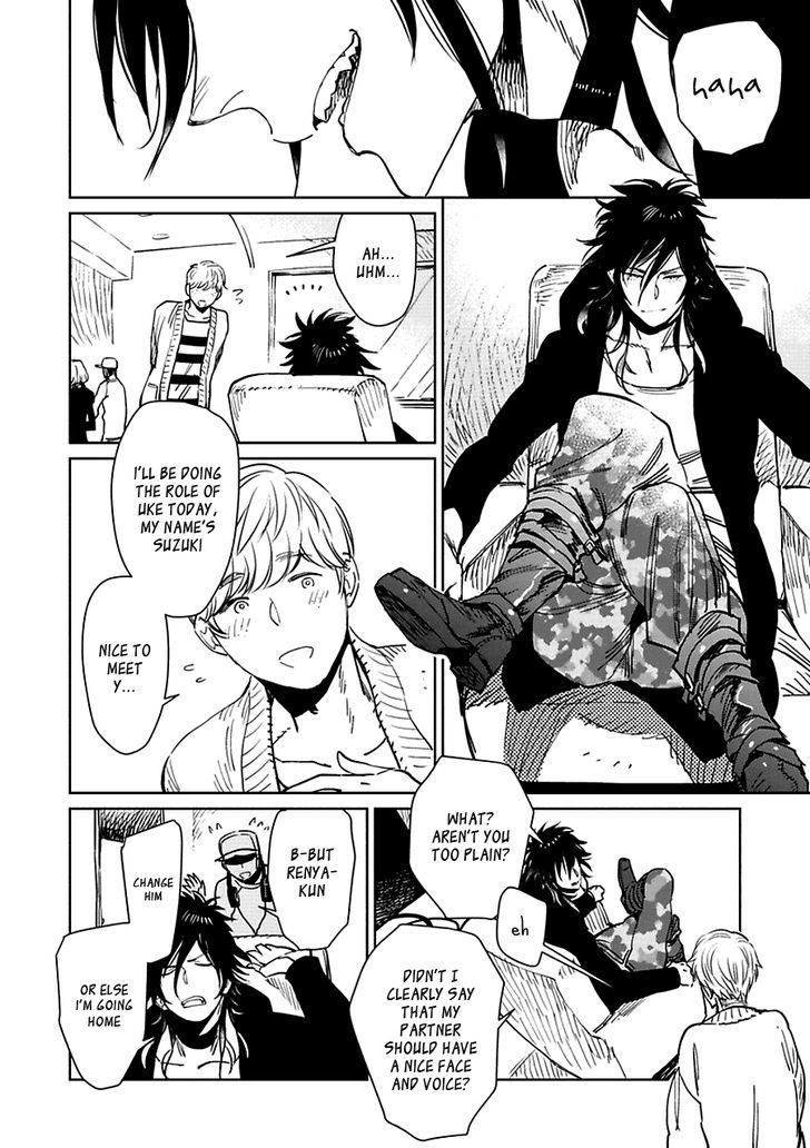 Kono Ore ga, Ahe-goe Nante Dasu Wake ga Nai!! Chapter 1 page 7 - Chapter 1
