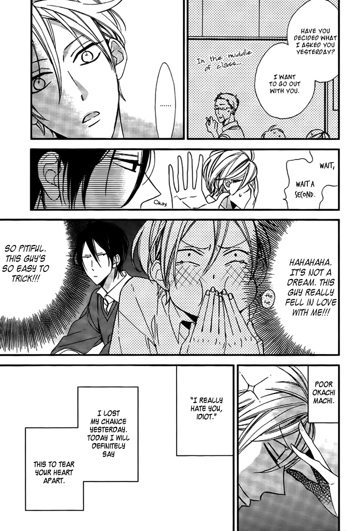 Kono Ore ga Omae Nanka Suki na Wakenai Chapter 3 page 10 - Chapter 3