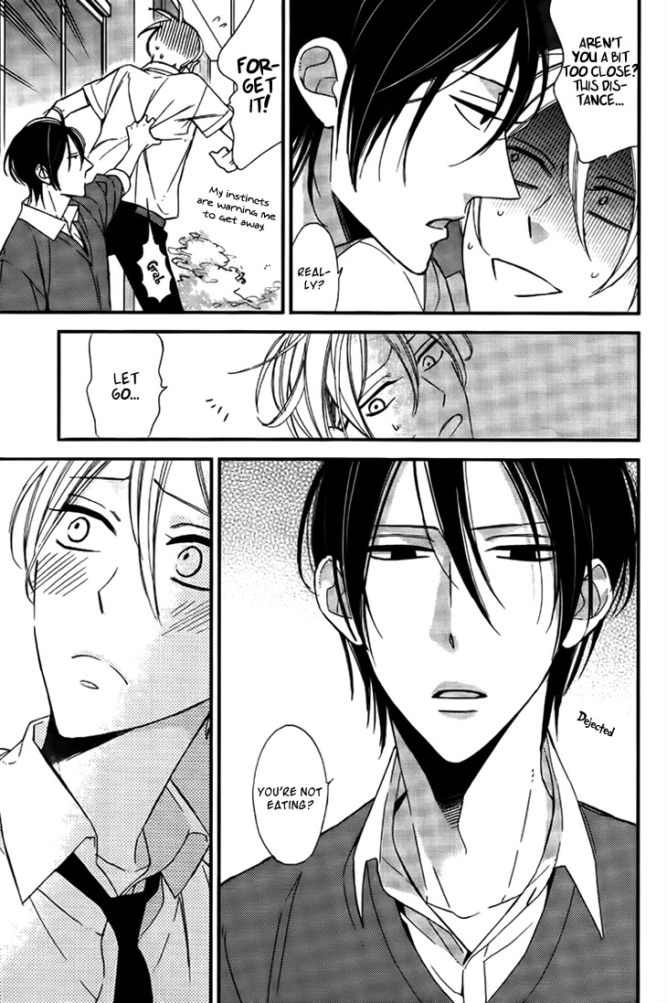 Kono Ore ga Omae Nanka Suki na Wakenai Chapter 3 page 14 - Chapter 3