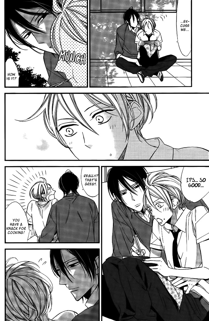 Kono Ore ga Omae Nanka Suki na Wakenai Chapter 3 page 15 - Chapter 3