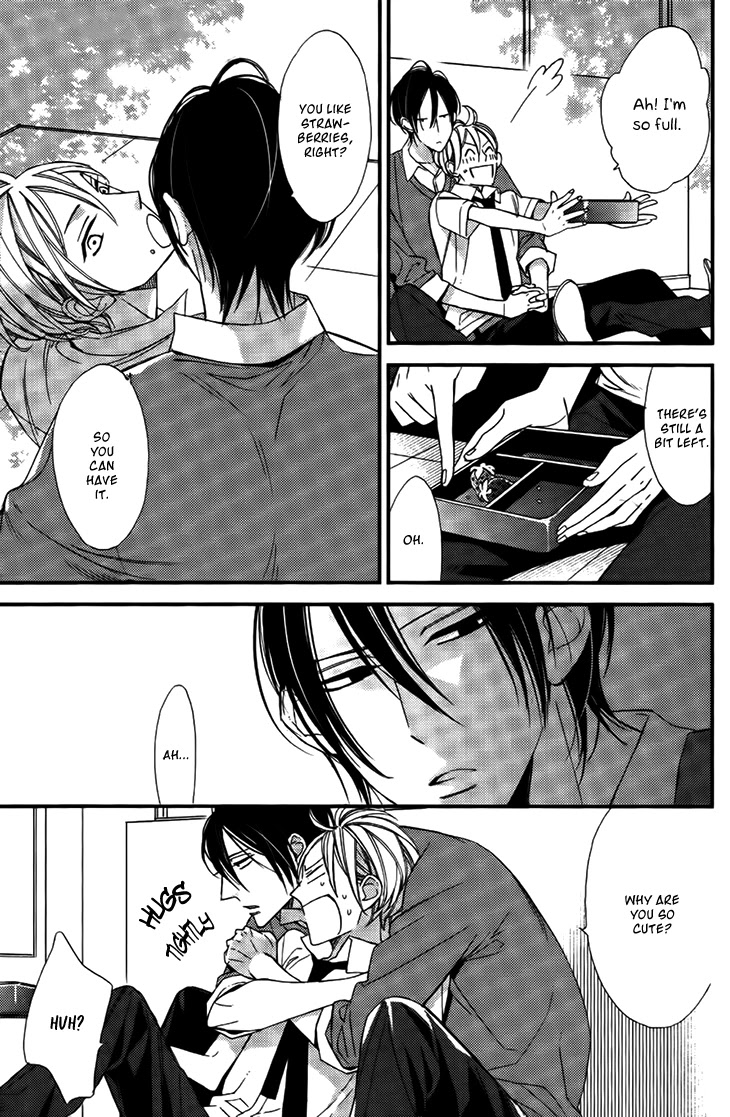 Kono Ore ga Omae Nanka Suki na Wakenai Chapter 3 page 16 - Chapter 3