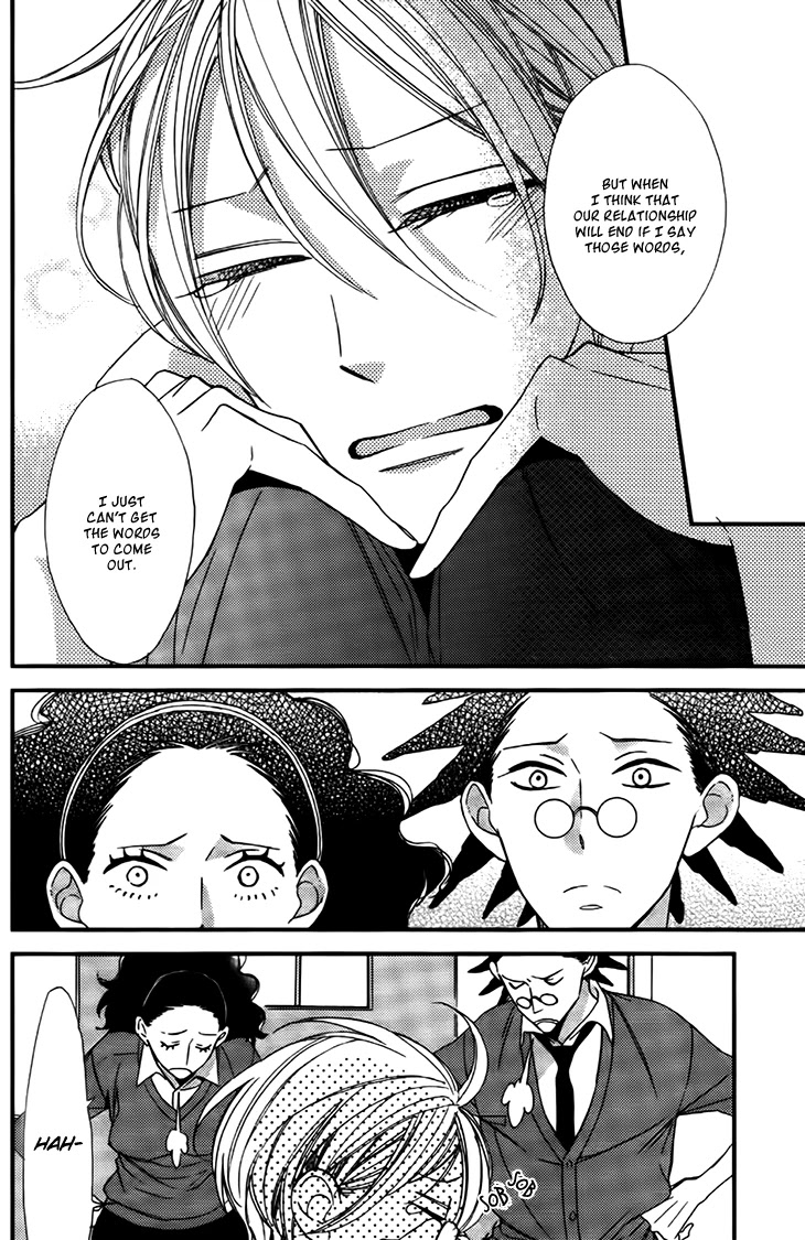 Kono Ore ga Omae Nanka Suki na Wakenai Chapter 3 page 25 - Chapter 3