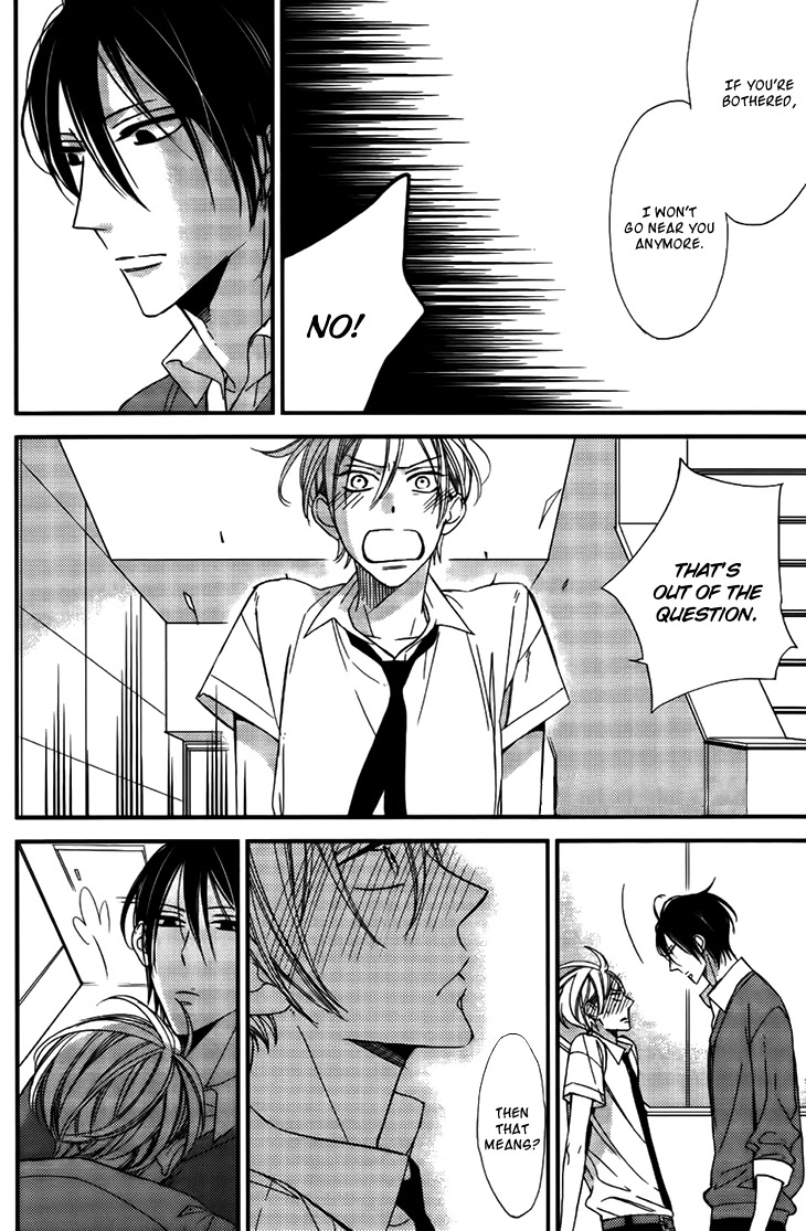 Kono Ore ga Omae Nanka Suki na Wakenai Chapter 3 page 31 - Chapter 3