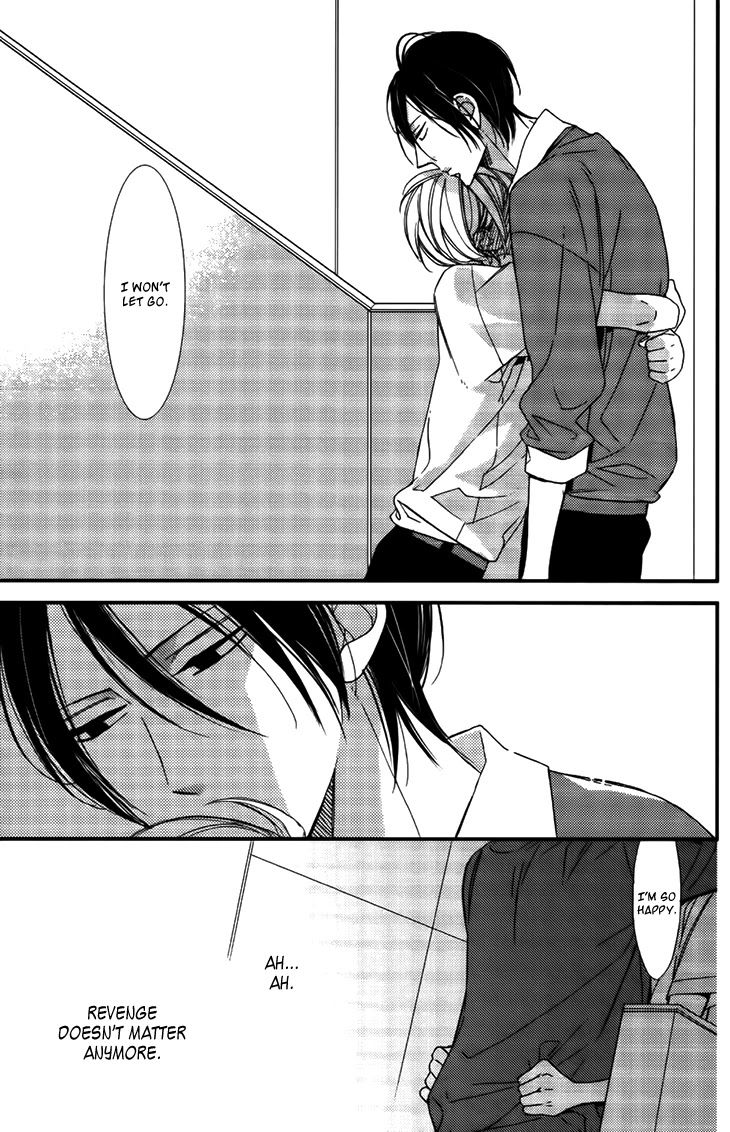Kono Ore ga Omae Nanka Suki na Wakenai Chapter 3 page 32 - Chapter 3