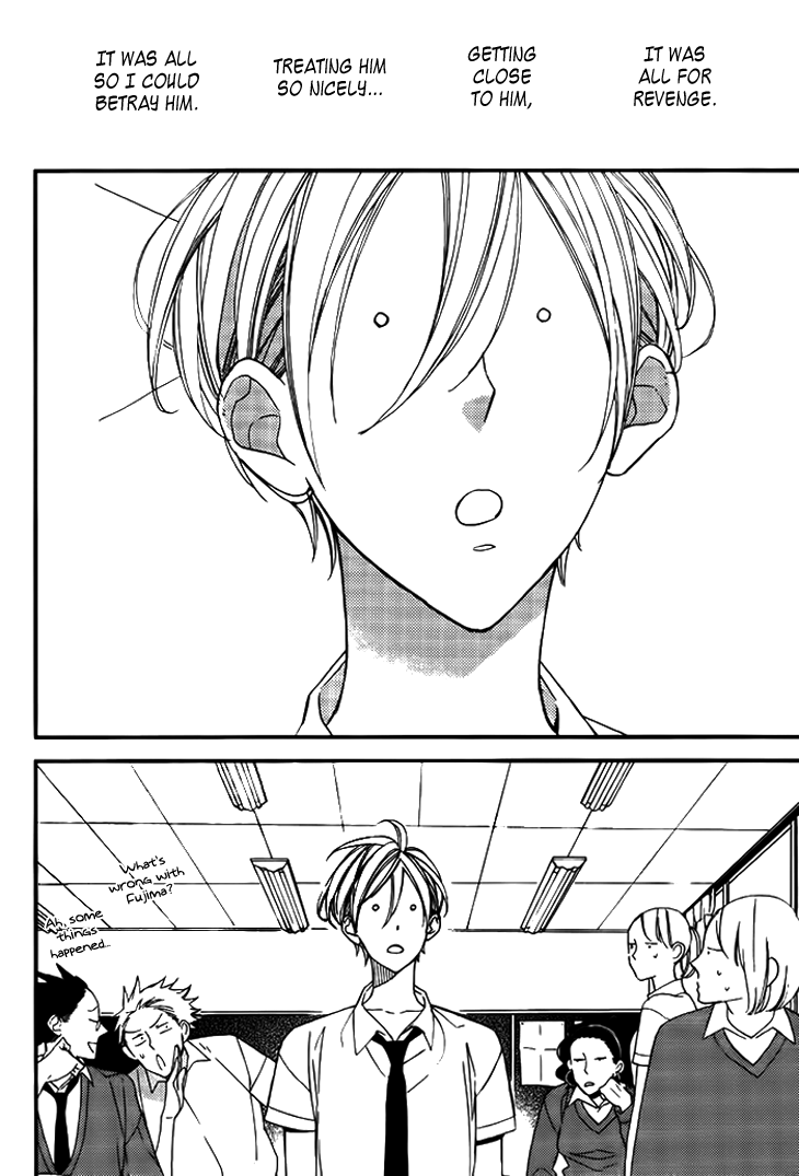 Kono Ore ga Omae Nanka Suki na Wakenai Chapter 3 page 5 - Chapter 3