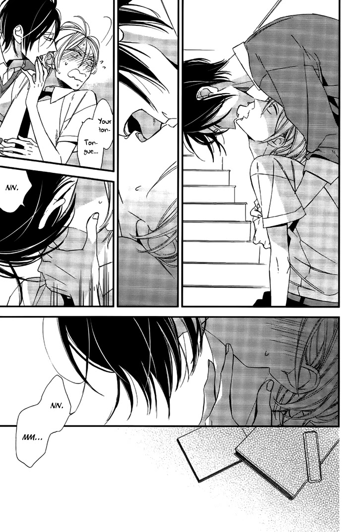 Kono Ore ga Omae Nanka Suki na Wakenai Chapter 4 page 12 - Chapter 4