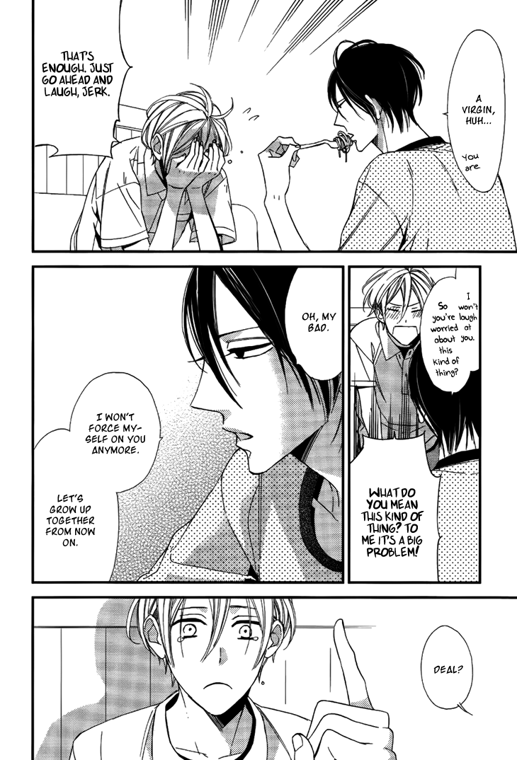 Kono Ore ga Omae Nanka Suki na Wakenai Chapter 4 page 19 - Chapter 4