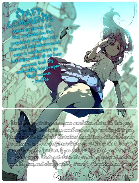 Kono Ore ga Omae Nanka Suki na Wakenai Chapter 4 page 2 - Chapter 4