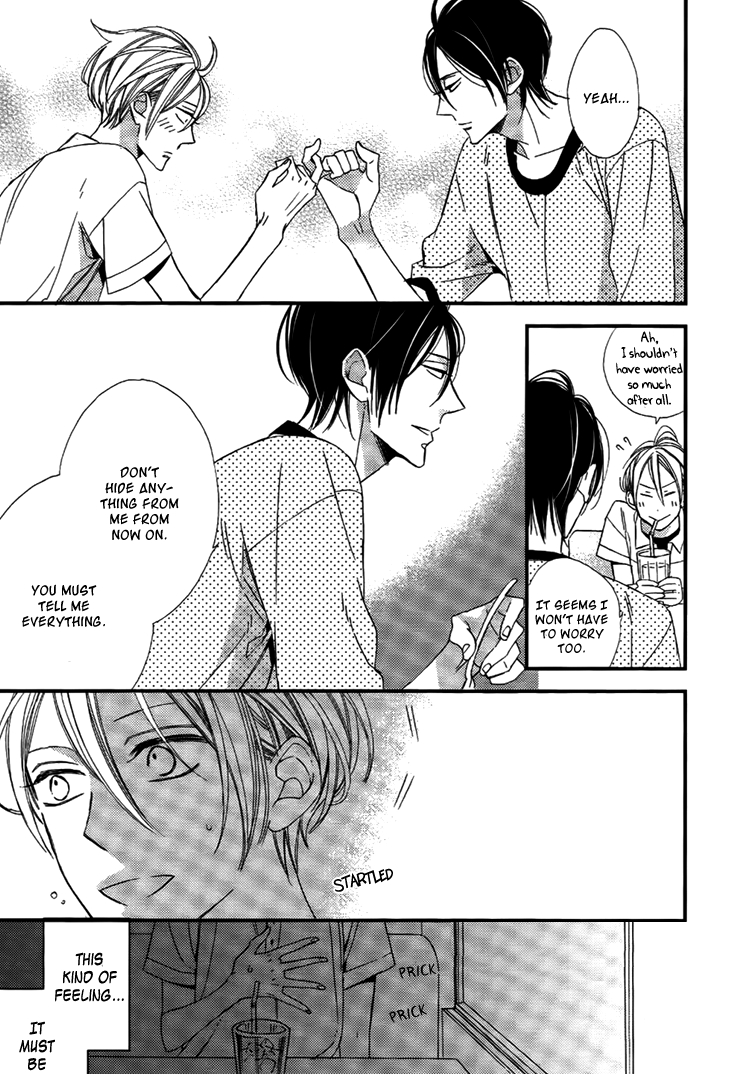Kono Ore ga Omae Nanka Suki na Wakenai Chapter 4 page 20 - Chapter 4