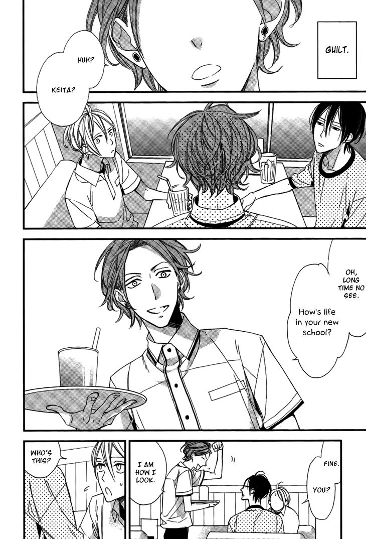 Kono Ore ga Omae Nanka Suki na Wakenai Chapter 4 page 21 - Chapter 4