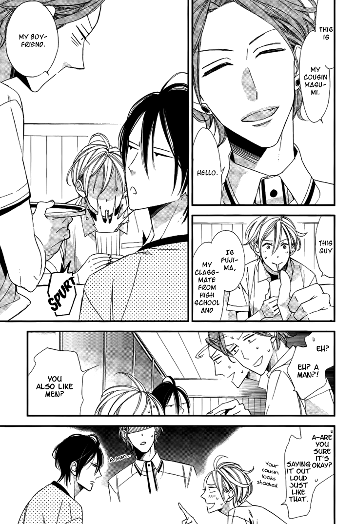 Kono Ore ga Omae Nanka Suki na Wakenai Chapter 4 page 22 - Chapter 4