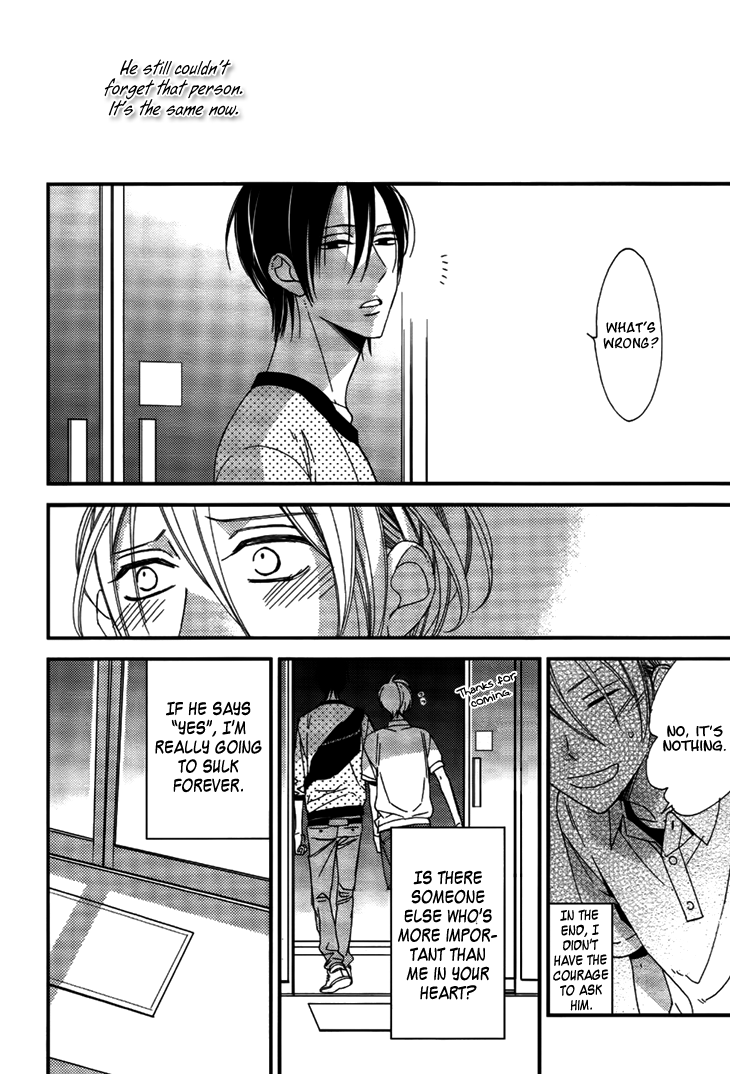 Kono Ore ga Omae Nanka Suki na Wakenai Chapter 4 page 29 - Chapter 4