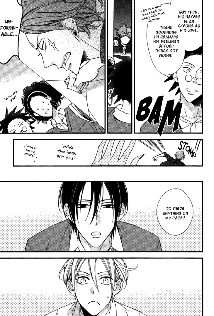 Kono Ore ga Omae Nanka Suki na Wakenai Chapter 4 page 32 - Chapter 4