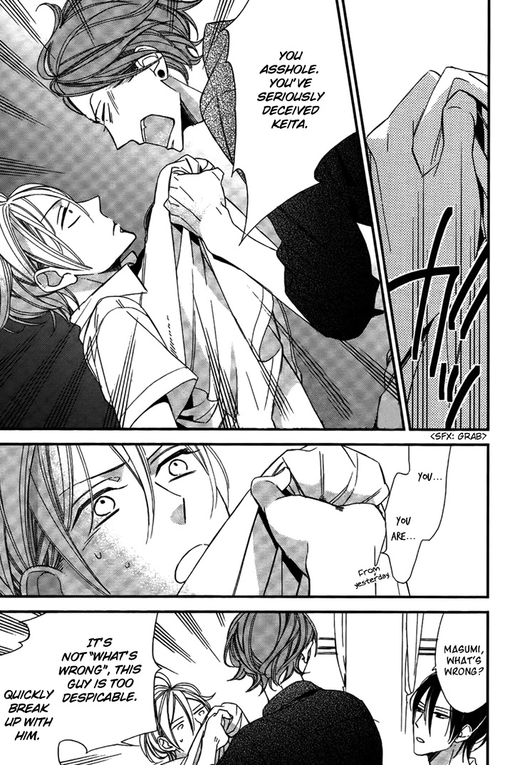 Kono Ore ga Omae Nanka Suki na Wakenai Chapter 4 page 34 - Chapter 4