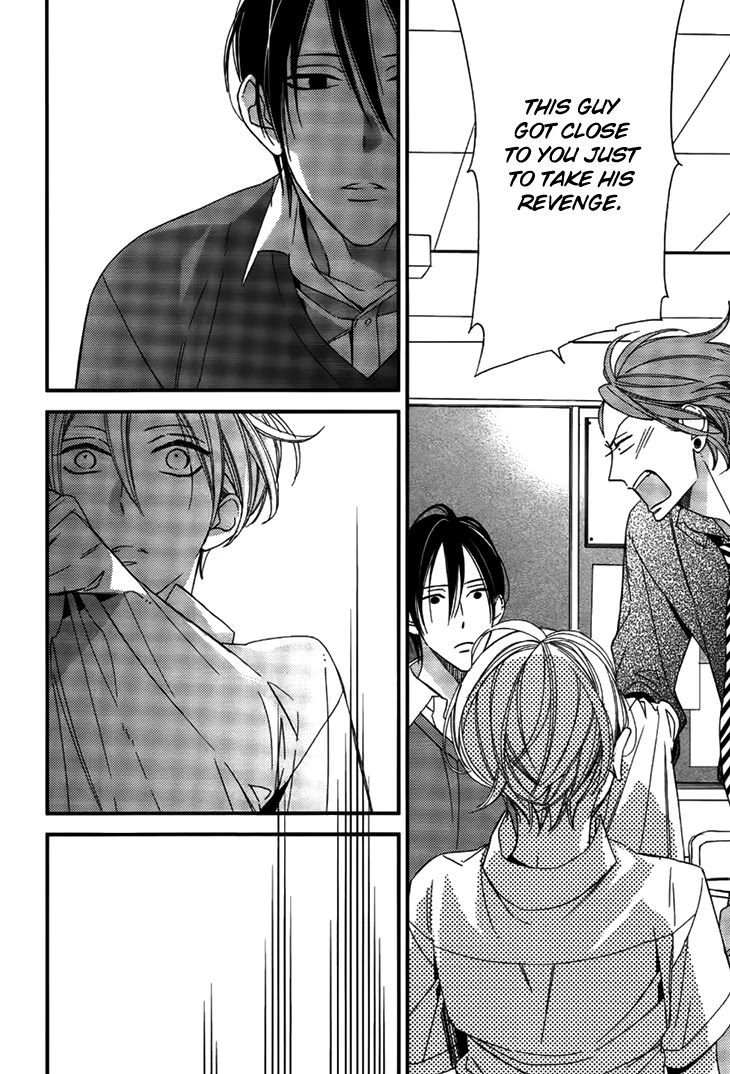 Kono Ore ga Omae Nanka Suki na Wakenai Chapter 4 page 35 - Chapter 4