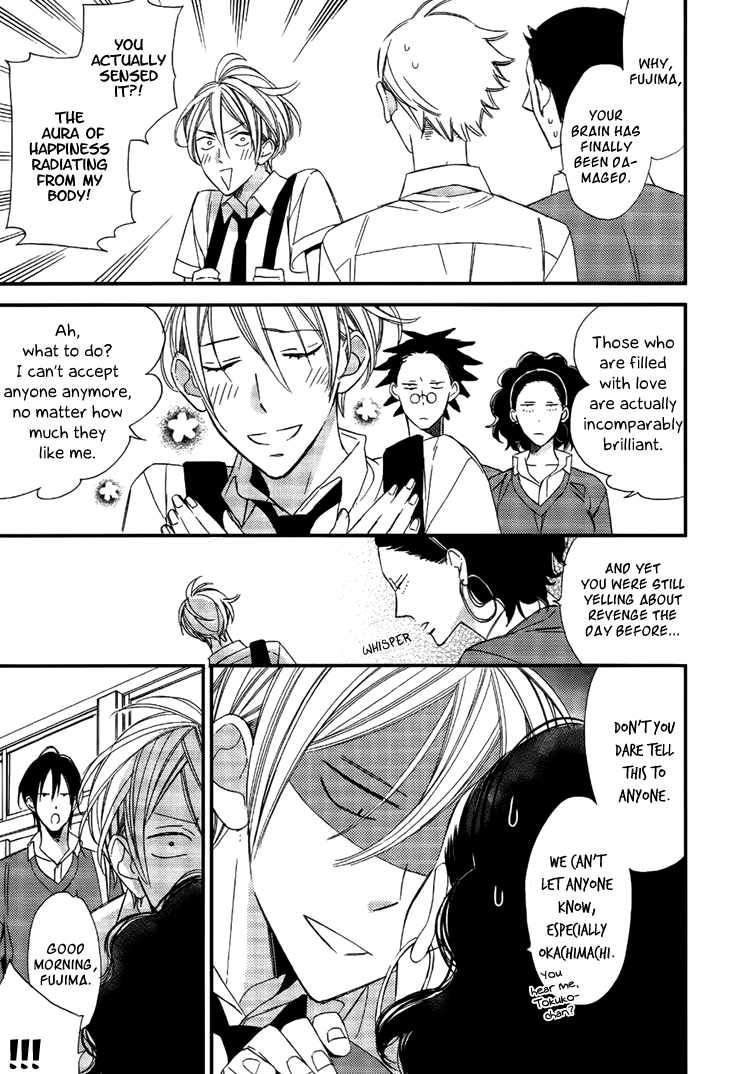 Kono Ore ga Omae Nanka Suki na Wakenai Chapter 4 page 8 - Chapter 4