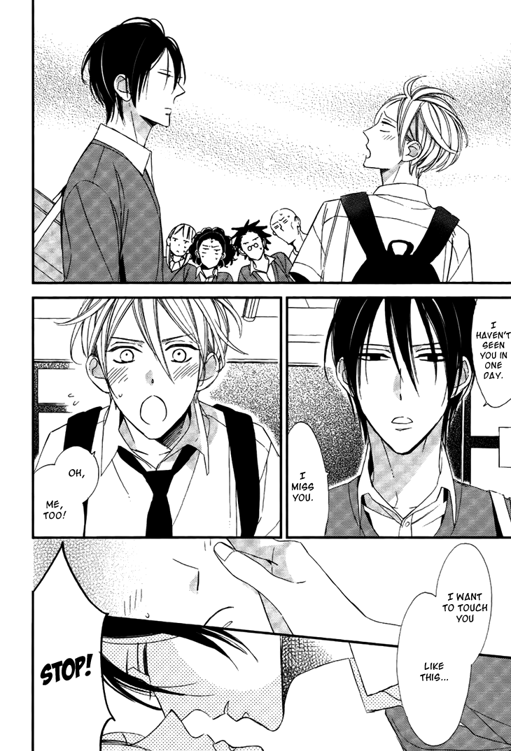 Kono Ore ga Omae Nanka Suki na Wakenai Chapter 4 page 9 - Chapter 4