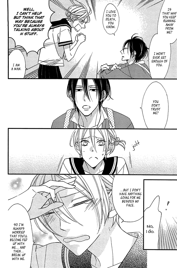 Kono Ore ga Omae Nanka Suki na Wakenai Chapter 5.5 page 10 - Chapter 5.5: Their Extra - Try to Understand My Heart - [END]