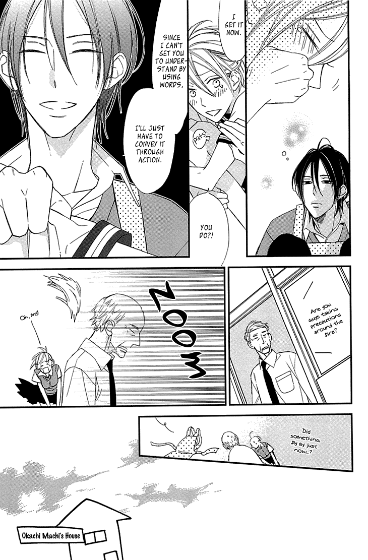Kono Ore ga Omae Nanka Suki na Wakenai Chapter 5.5 page 11 - Chapter 5.5: Their Extra - Try to Understand My Heart - [END]