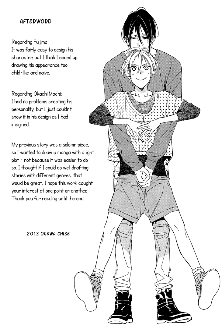 Kono Ore ga Omae Nanka Suki na Wakenai Chapter 5.5 page 5 - Chapter 5.5: Their Extra - Try to Understand My Heart - [END]