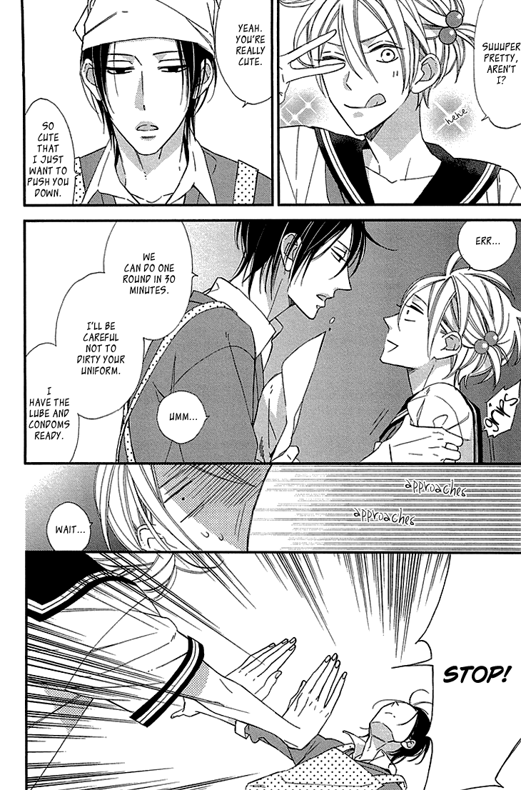 Kono Ore ga Omae Nanka Suki na Wakenai Chapter 5.5 page 8 - Chapter 5.5: Their Extra - Try to Understand My Heart - [END]