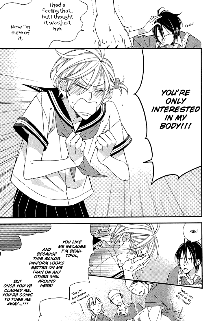 Kono Ore ga Omae Nanka Suki na Wakenai Chapter 5.5 page 9 - Chapter 5.5: Their Extra - Try to Understand My Heart - [END]