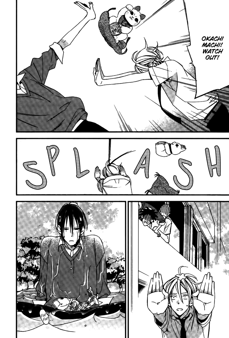 Kono Ore ga Omae Nanka Suki na Wakenai Chapter 5 page 14 - Chapter 5