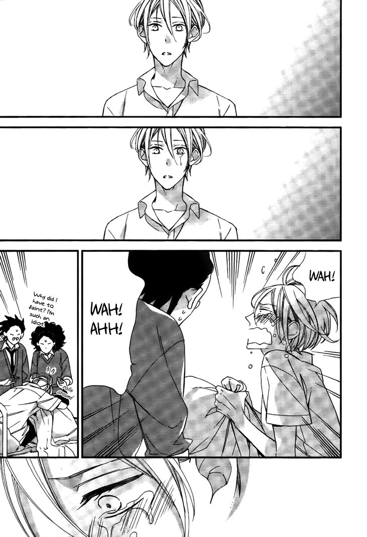 Kono Ore ga Omae Nanka Suki na Wakenai Chapter 5 page 23 - Chapter 5