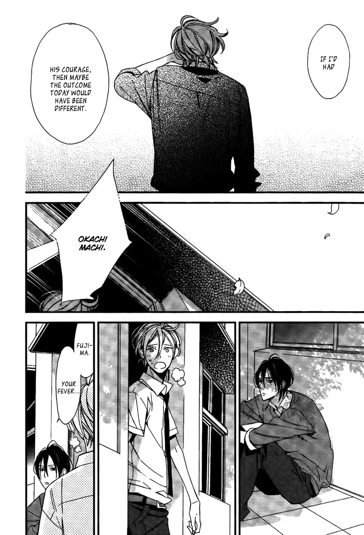 Kono Ore ga Omae Nanka Suki na Wakenai Chapter 5 page 30 - Chapter 5