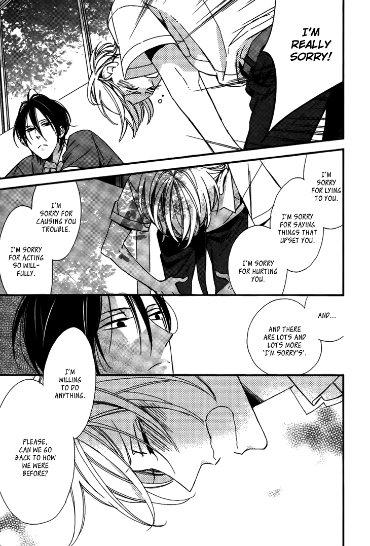 Kono Ore ga Omae Nanka Suki na Wakenai Chapter 5 page 31 - Chapter 5