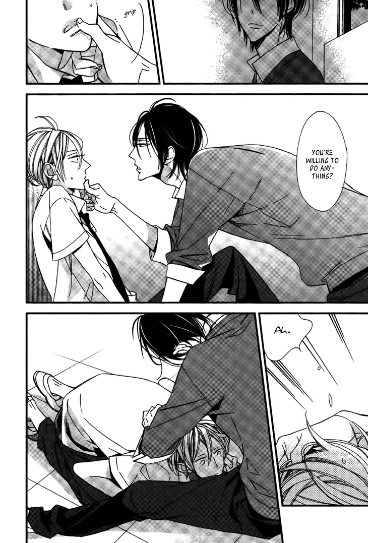 Kono Ore ga Omae Nanka Suki na Wakenai Chapter 5 page 32 - Chapter 5