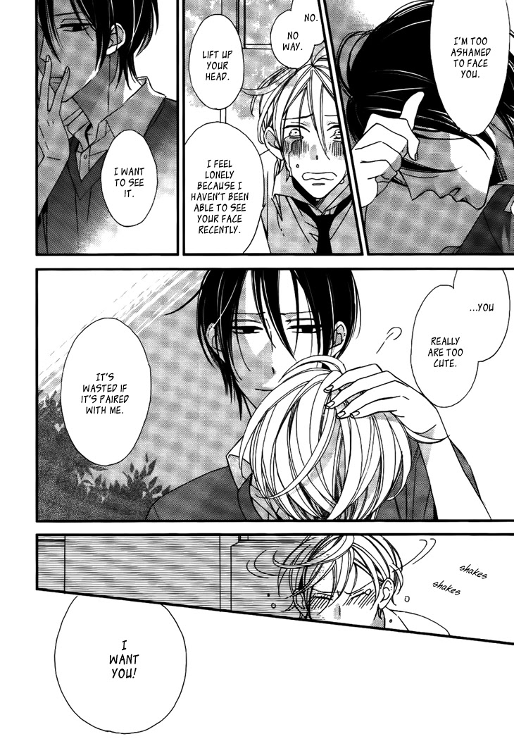 Kono Ore ga Omae Nanka Suki na Wakenai Chapter 5 page 36 - Chapter 5