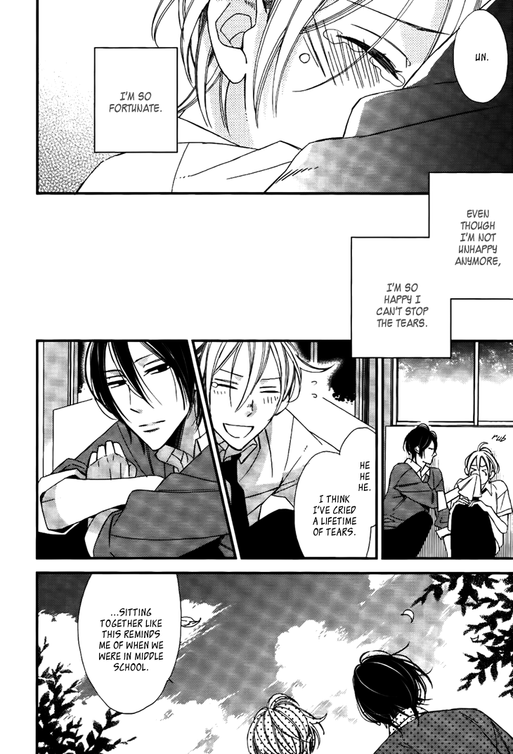 Kono Ore ga Omae Nanka Suki na Wakenai Chapter 5 page 38 - Chapter 5