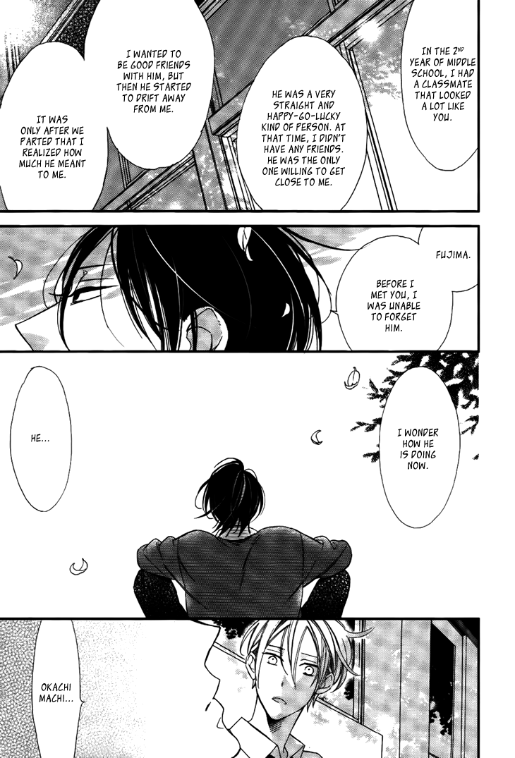 Kono Ore ga Omae Nanka Suki na Wakenai Chapter 5 page 39 - Chapter 5