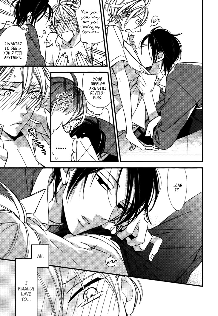 Kono Ore ga Omae Nanka Suki na Wakenai Chapter 5 page 43 - Chapter 5