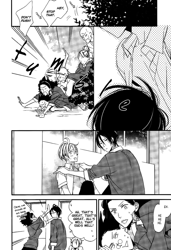 Kono Ore ga Omae Nanka Suki na Wakenai Chapter 5 page 44 - Chapter 5