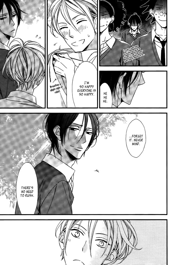 Kono Ore ga Omae Nanka Suki na Wakenai Chapter 5 page 45 - Chapter 5